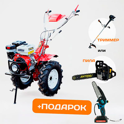 mini-traktor-shtenli